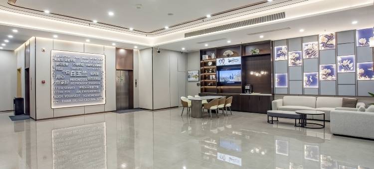 白玉兰酒店(扬州东高铁站店)图片