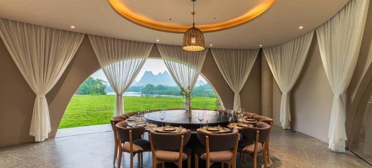 崇左在野宿集·野白度假Villa图片