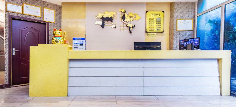 福缘宾馆(重庆西站华龙地铁站店)图片