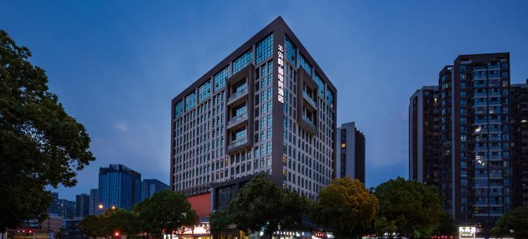 尖峰·奢电竞酒店(成都世纪城新会展中心店)图片