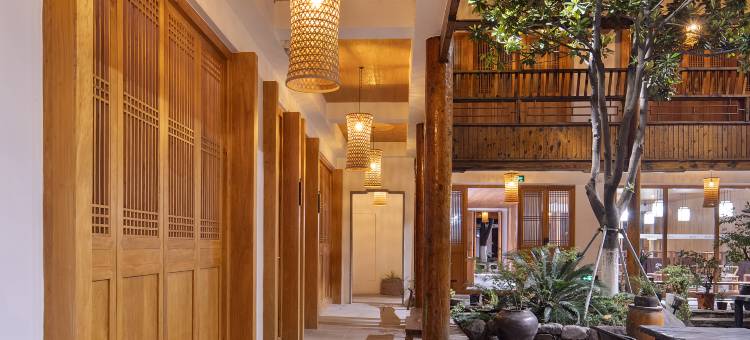 明朝那些事儿客栈 (钟祥莫愁村明显陵文化旅游景区店)图片