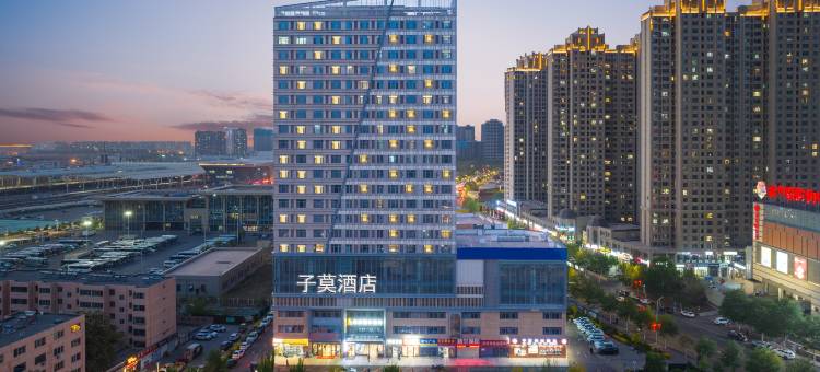 南曜·子莫酒店(银川高铁站店)图片