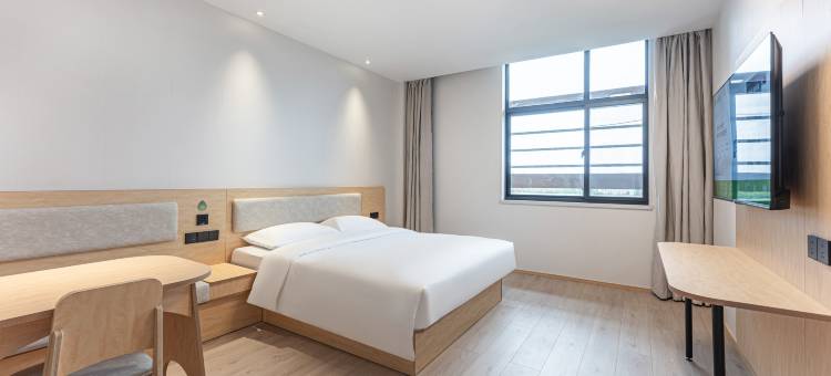 海友酒店(宁波东钱湖宁立商业广场店)图片