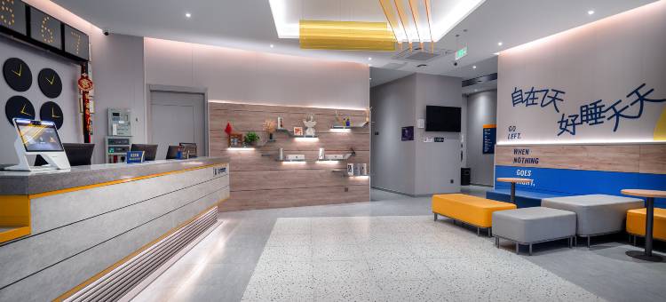 7天酒店(崇左大新德天广场店)图片