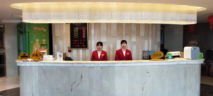 丰都县交通大酒店图片