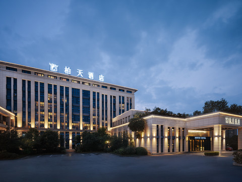 重庆永川柏天酒店