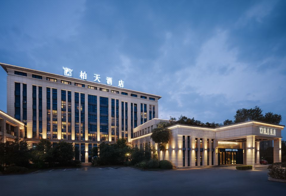广州山水时尚酒店（花都店）外观图