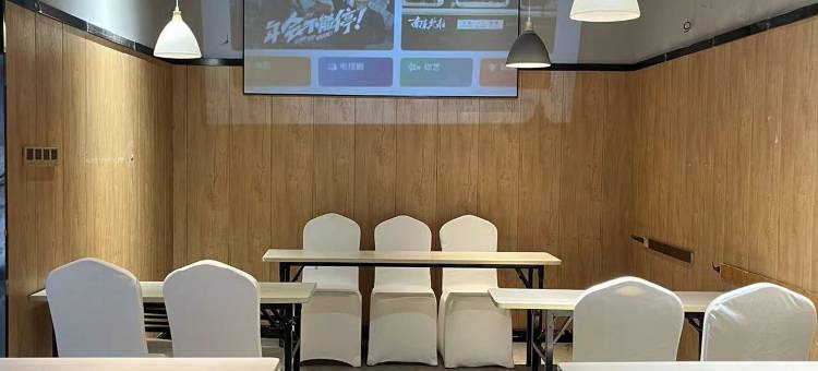 华雅.云缦酒店(岳阳楼区南湖广场店)图片