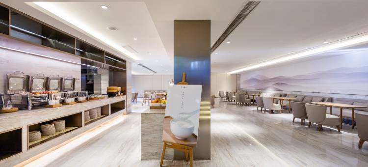 全季酒店(上海宝山友谊路店)图片