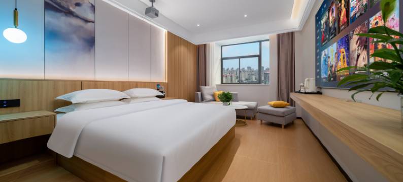 铂曼·云舍酒店(贵阳花溪大学城海纳广场精彩城店)图片