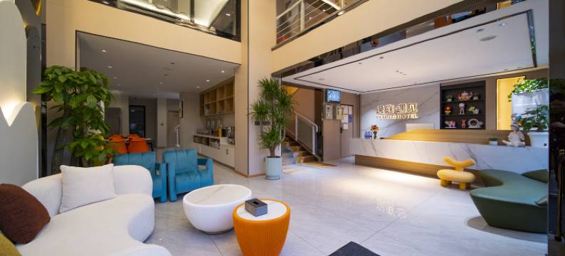 Shimmer·YT Meet逸庭｜遇见智能影音酒店(贵阳观山湖奥体中心店)图片