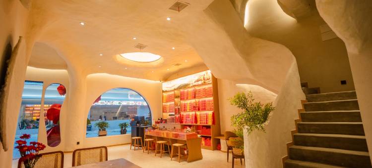 衡阳与山如愿酒店(南岳风景名胜区大庙店)图片