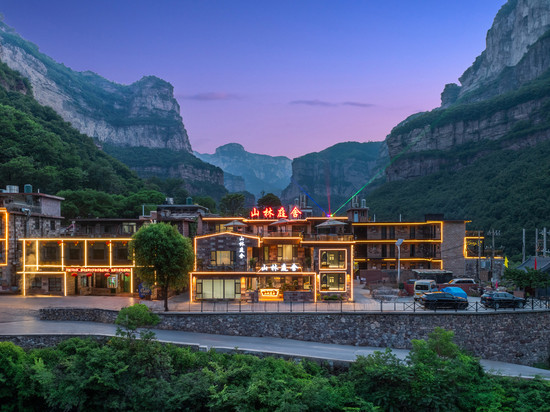 林州山林庭舍民宿(太行大峡谷景区店)
