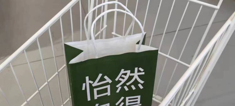 威海怡然度假酒店(威海公园刘公岛旅游码头店)图片