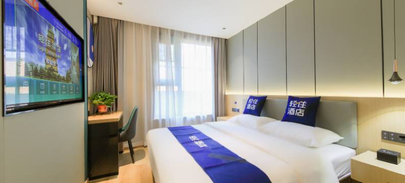 轻住酒店(雁塔北路和平门地铁站店)图片