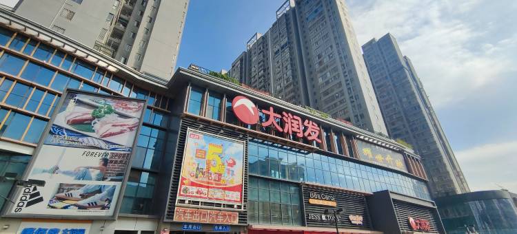 禅意酒店式公寓图片