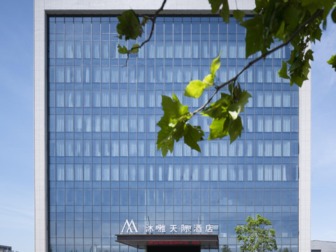 桐城沐雅天际酒店