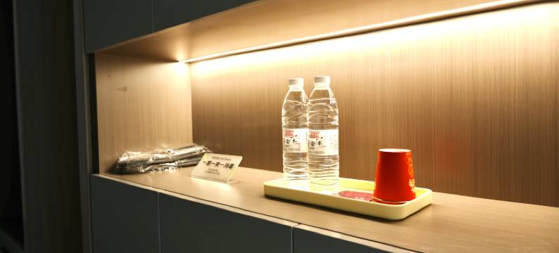 康程民宿(康巴什万和城店)图片