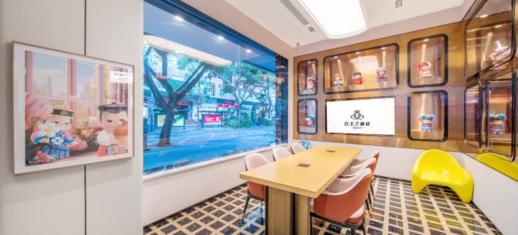 白玉兰酒店(深圳地王广场老街地铁站店)图片