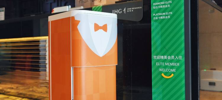 成都世纪城假日酒店-东楼图片