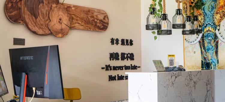 如你所院图片
