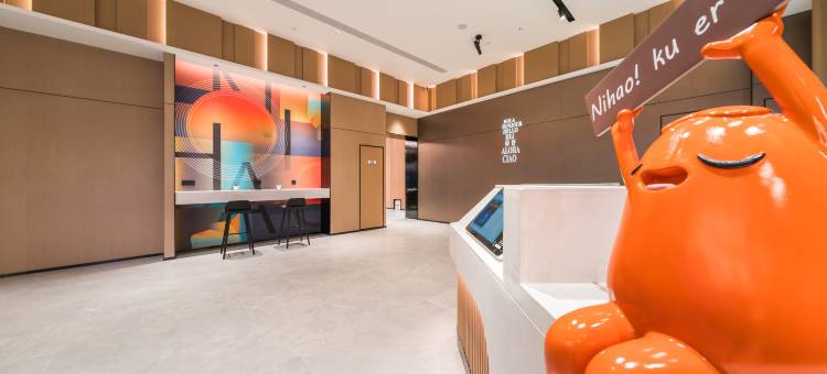 你好酒店(库尔勒市政府店)图片