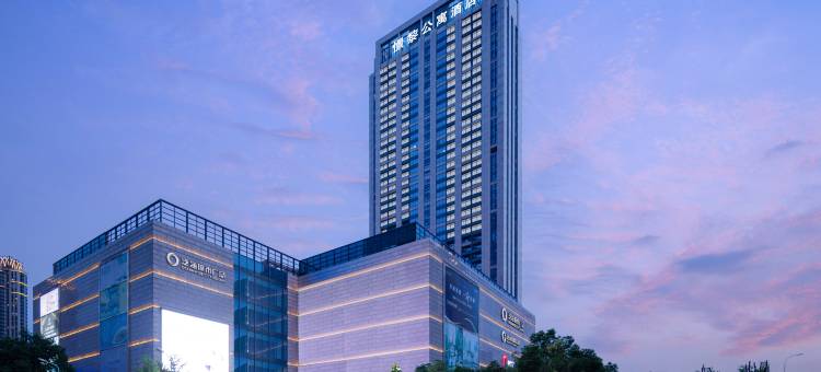 憬黎酒店(武汉泛海CBD汉口火车站店)图片