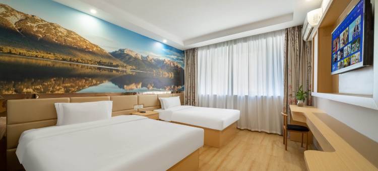 南苑e家酒店(杭州桐庐富春江店)图片