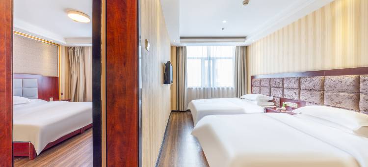 西宁好利商务宾馆(火车站新千王府井店)图片