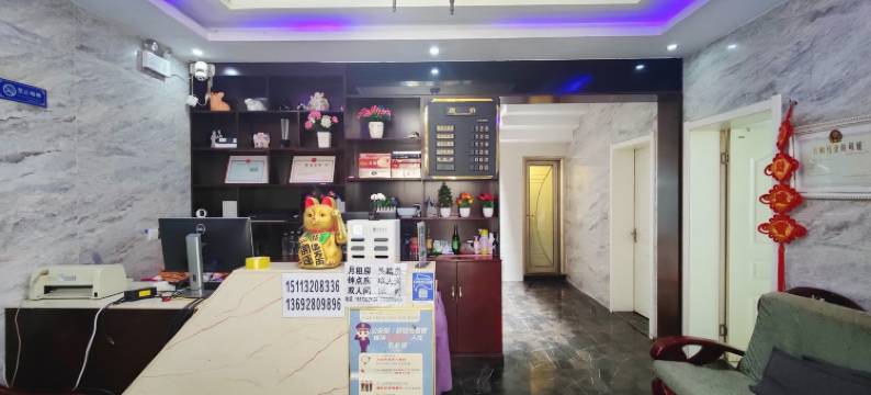 黔西健康酒店图片