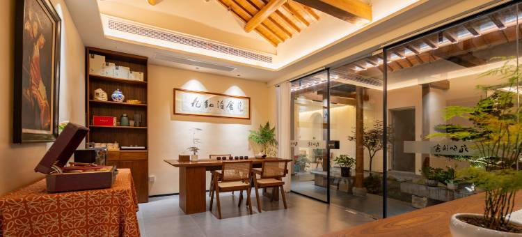 花筑奢·九和泊舍民宿(西递景区店)图片