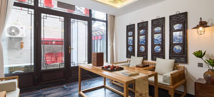 花筑·南门院子民宿(大同古城鼓楼店)图片