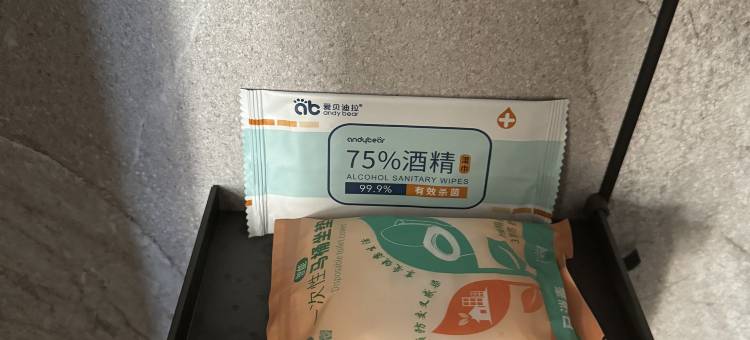 黑山头云汐酒店图片