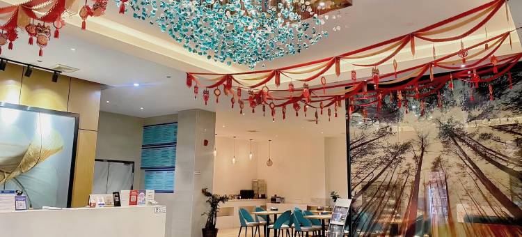 格林豪泰智选酒店(南宁吴圩国际机场店)图片