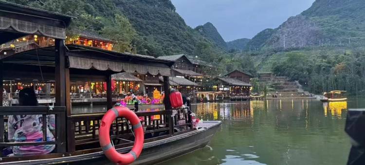 兴义云游四海民宿(万峰林店)图片