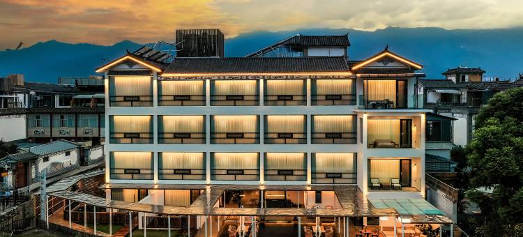 大理山海一隅海景酒店(洱海才村风景区店)图片