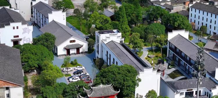 洪江昌龄府酒店(黔阳古城店)图片