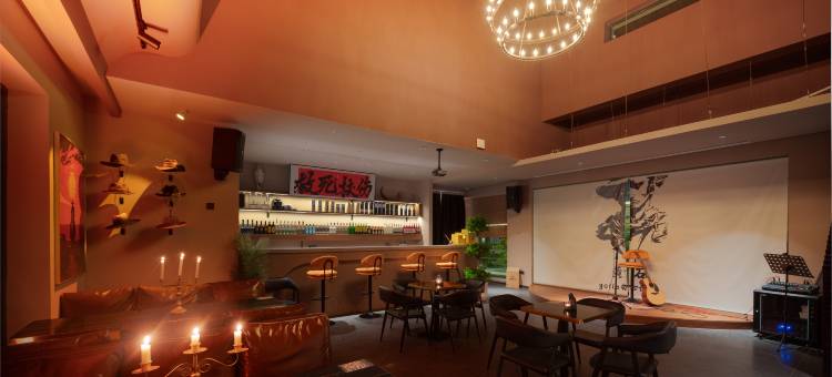 富椿山居·设计师民宿(特克斯八卦公园店)图片