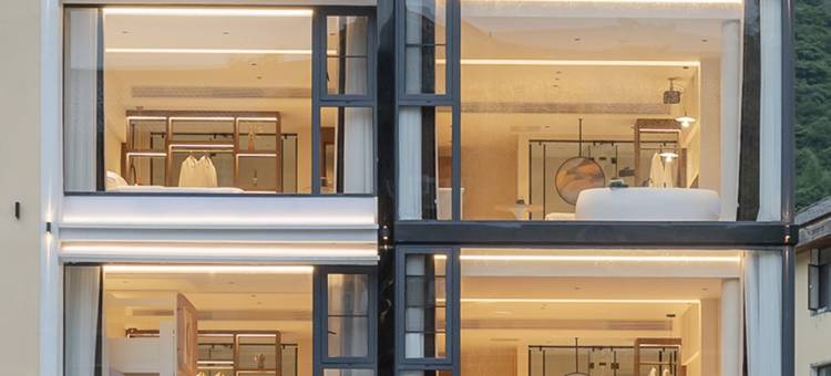 花筑·奢野民宿(神农架大九湖坪阡古镇店)图片