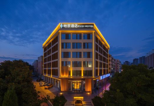 Yizhi Hotel (Beijiao Airport Guohua Road Subway Station) over view