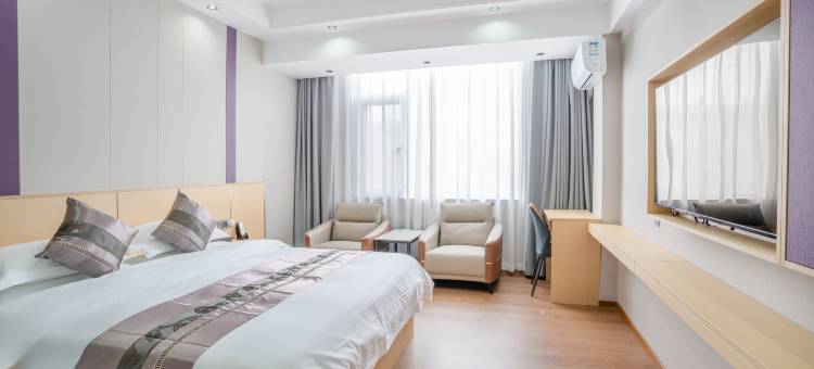 保山和平酒店图片