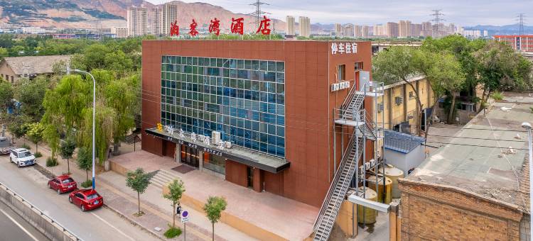 泊客湾酒店(南滨河西路店)图片