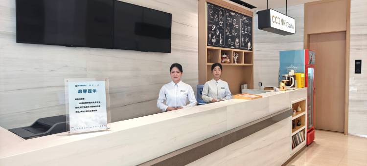 城市便捷酒店(南宁江南万达盘岭路店)图片