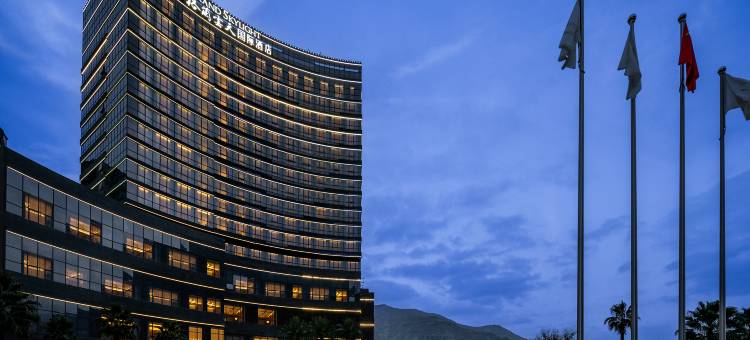 陇南兴朝格兰云天国际酒店图片