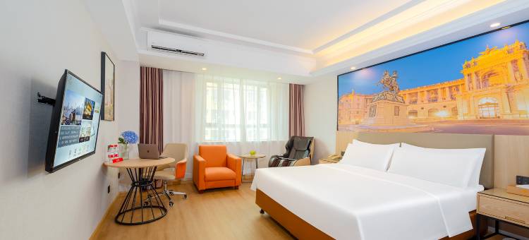 维也纳酒店(东莞长安站步步高店)图片