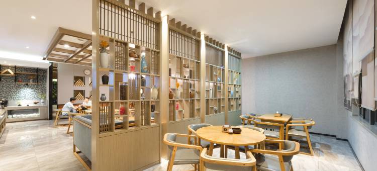 美豪丽致酒店(上海颛桥万达店)图片