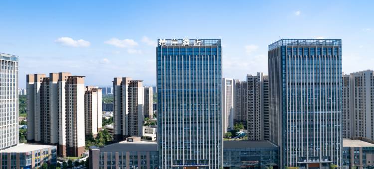 希岸酒店(济南鹊华大道店)图片