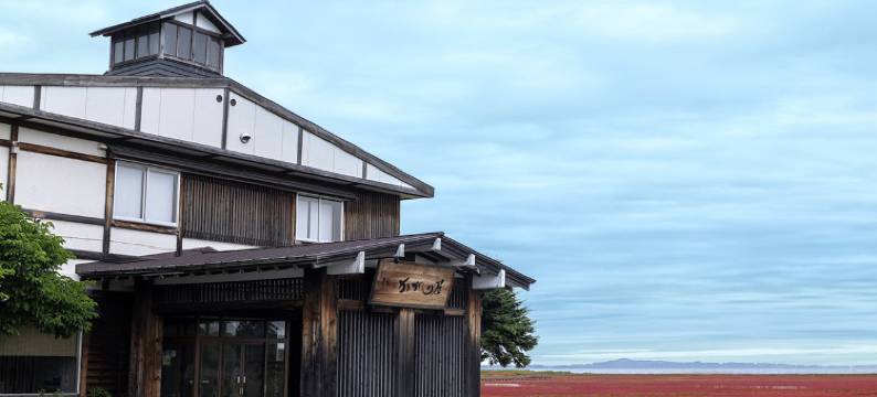 珊瑚草乡能取庄园 卡伽利亚(Coral grass village Notorinosou Kagariya)图片