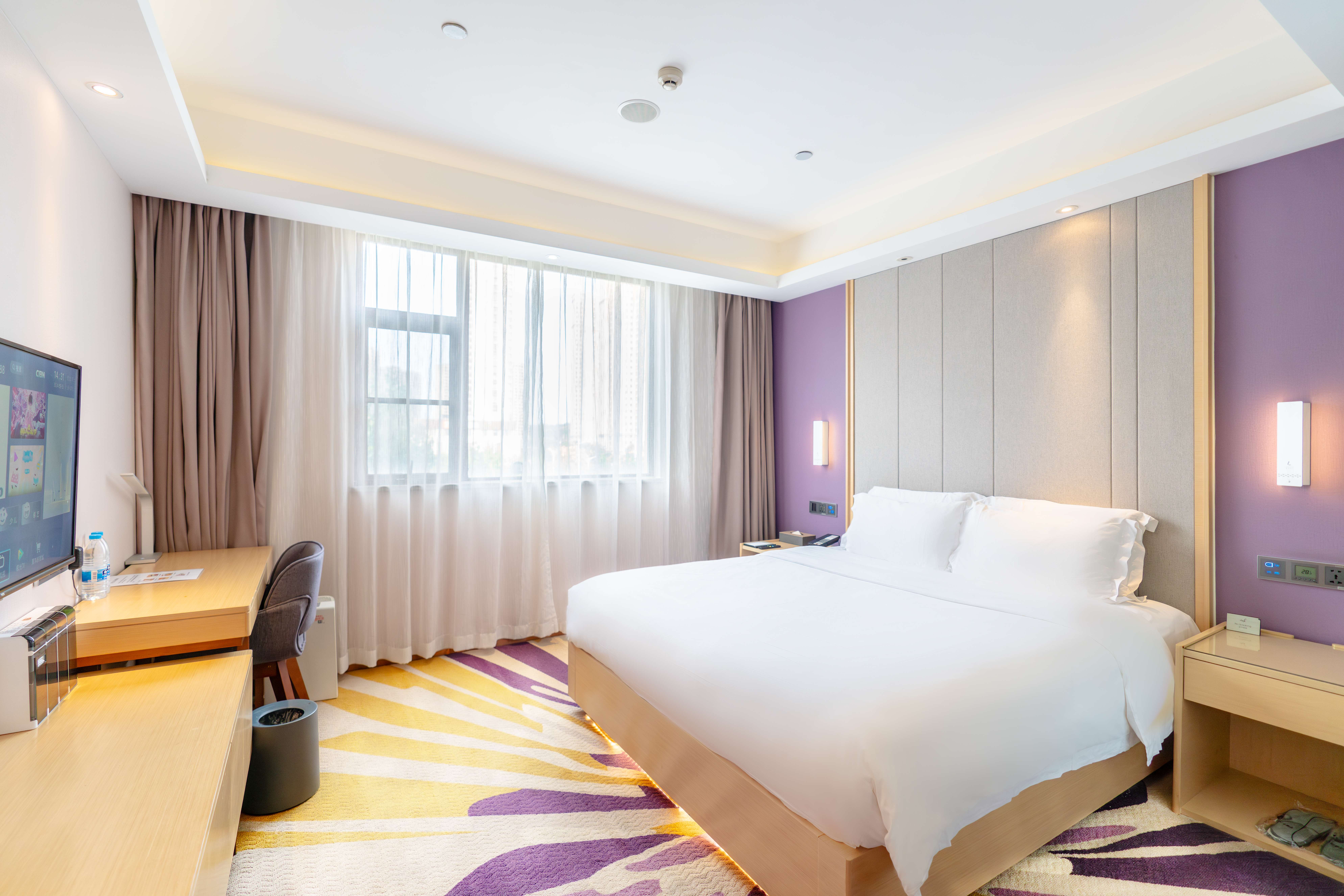 Lavande Hotel (Nanjing Olympic Sports Center, Nanbu Daishan Xincheng)Over view