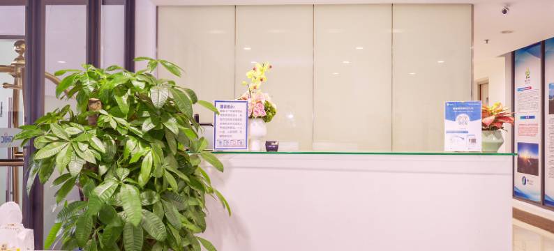 广州生物岛国际酒店公寓(琶洲会展店)图片